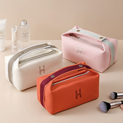 Canvas Cosmetic Bag With Embroidered Logo Colorful Trim And Zipper Closure Portable Travel Organizer
