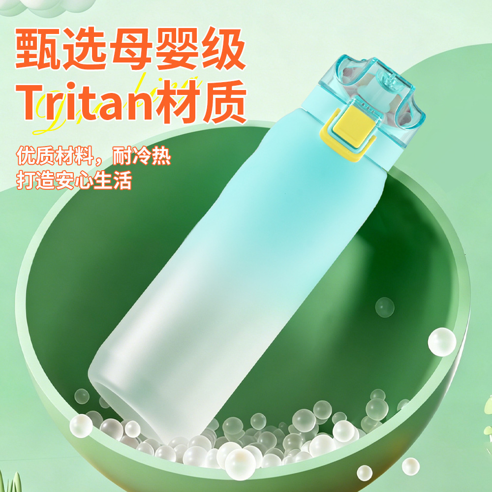 New Scented Water Cup High-Temperature Resistant Portable Drop-Proof Outdoor Straw Cup Fruit-Flavored 1L Space Cup New Product260402