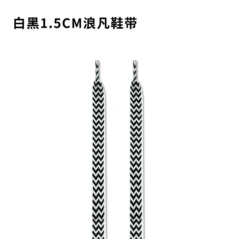 Flat Shoelaces for Sneakers Shoe laces Man And Woman Shoelace Width 15cm2cm3cm Length 120140160cm Shoes Accessories 251013