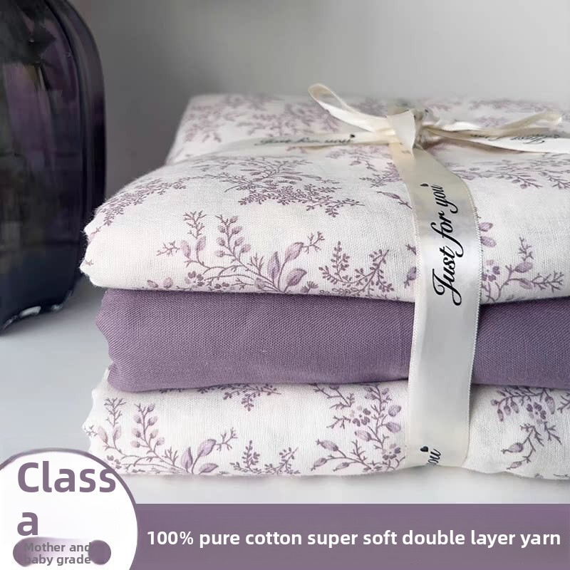 Class A All-Cotton Aerobic Double-Layer Yarn Four-Piece Pure Cotton Duvet Cover Bed Sheet Three-Piece Ins Bedding Set 1