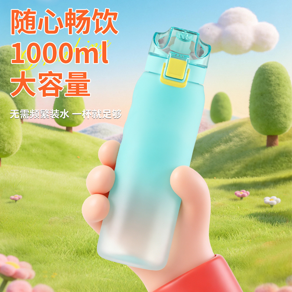 New Scented Water Cup High-Temperature Resistant Portable Drop-Proof Outdoor Straw Cup Fruit-Flavored 1L Space Cup New Product260402