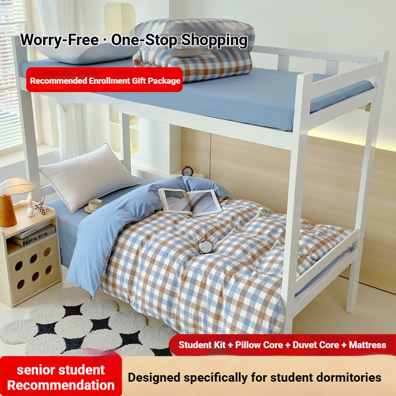 Back-to-school season pure cotton dormitory six-piece bedding school bedding, student three-piece set, bed sheet and duvet cover