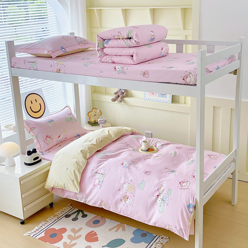 College three-piece pure cotton set, 2026 new model, high school student dormitory six-piece bedding set