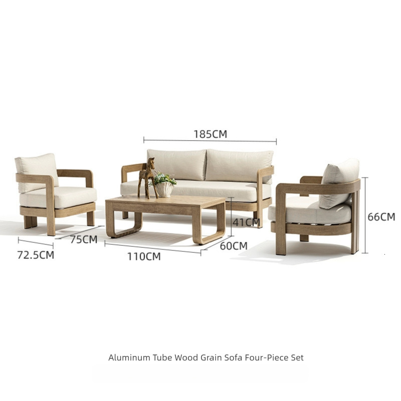Outdoor courtyard sofa combination high-end outdoor aluminum alloy wood grain furniture hotel outdoor villa garden leisure sofa