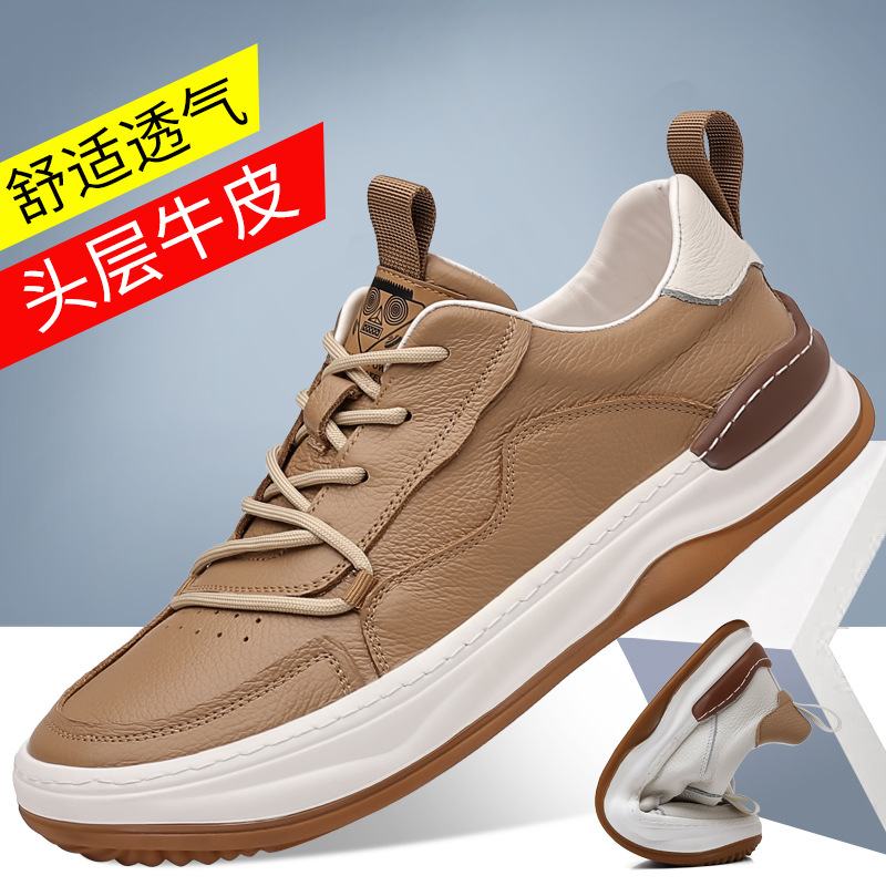 Free Shipping First layer Leather Summer New Leather Casual Shoes Men's Leather Shoes Thick soled Men's Shoes Breathable Shoes Clown Shoes