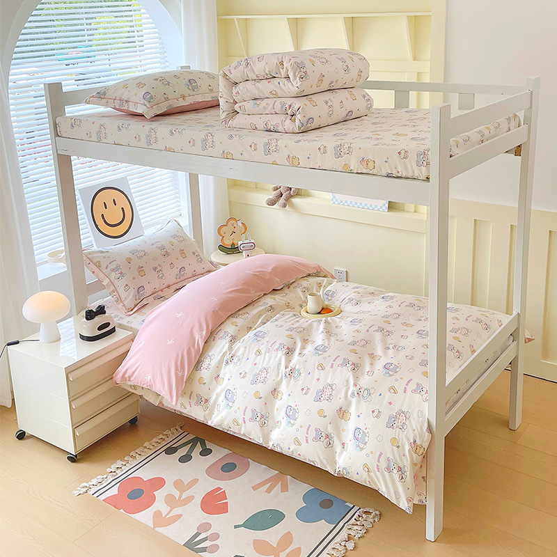 College three-piece pure cotton set, 2026 new model, high school student dormitory six-piece bedding set