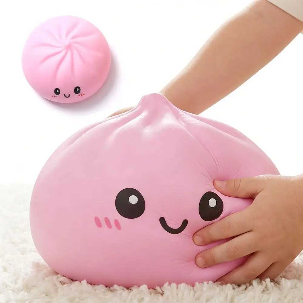 Giant Dumpling Pillow Maltose Texture Slow Rebound Squeeze Cushion Aesthetic Desktop Ornament Sensory Relief Toy New X260511