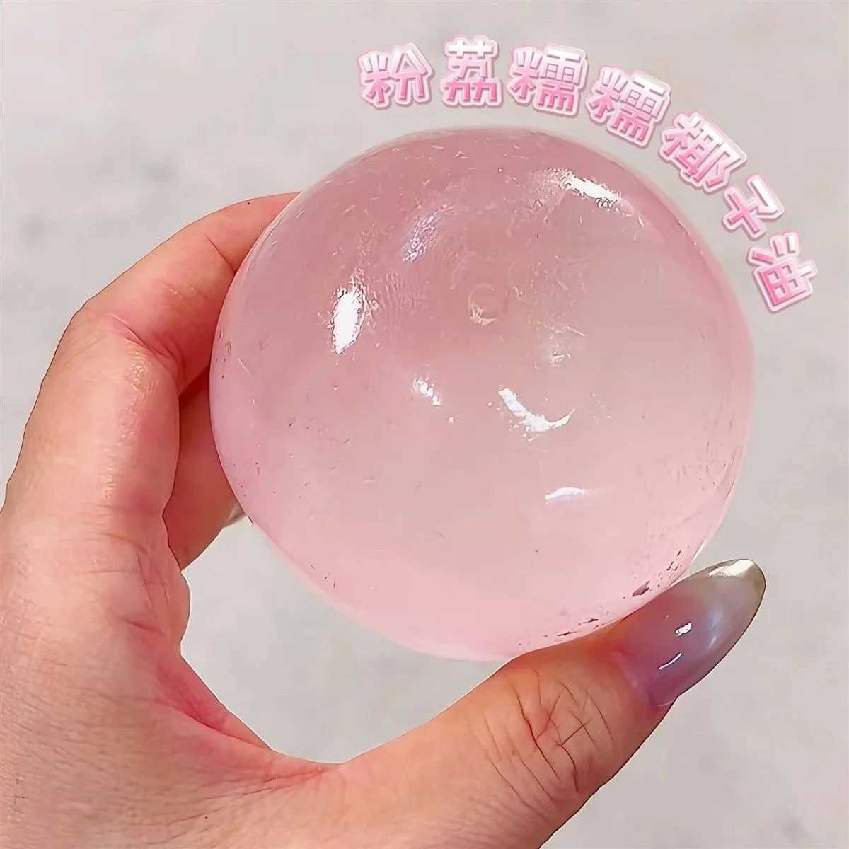1PC Sakura Pink Squishy Ball Coconut Oil Slow Rebound Stress Ball Transparent Maltose Decompression Sensory Fidget Gift Z260512
