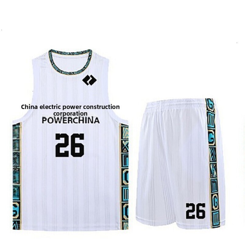 New Basketball Set Men, Ice Silk Training Team Uniform, Breathable Quick-Dry Sports Jersey for Adults, Students
