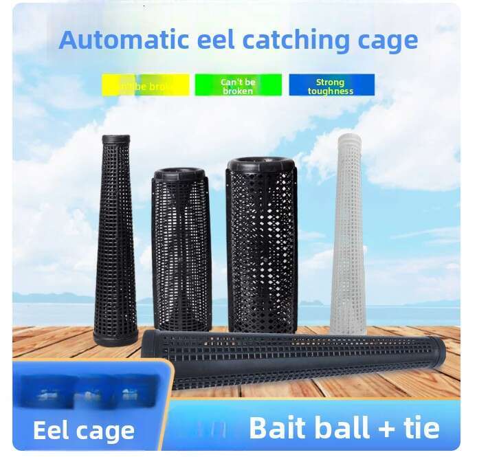 Automatic Eel & Loach Trap Cage - Durable Plastic Fish & Shrimp Trap with One-Way Funnel Design, Foldable & Reusable for Easy Catching