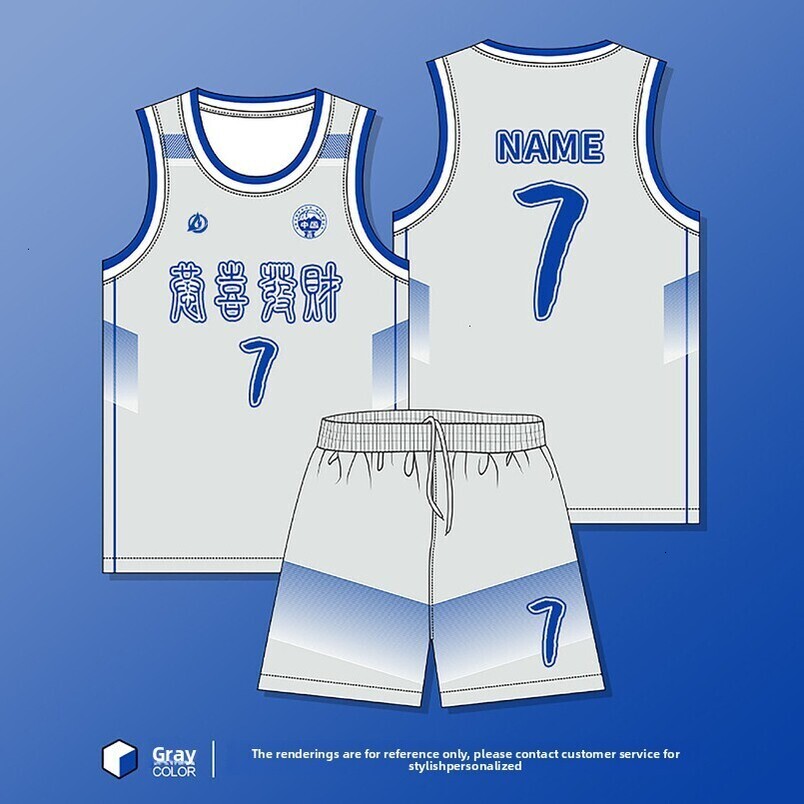 New Basketball Set for Men Quick-Dry American Style College Student Jersey Training Competition Team Uniform with Printed Name and Number