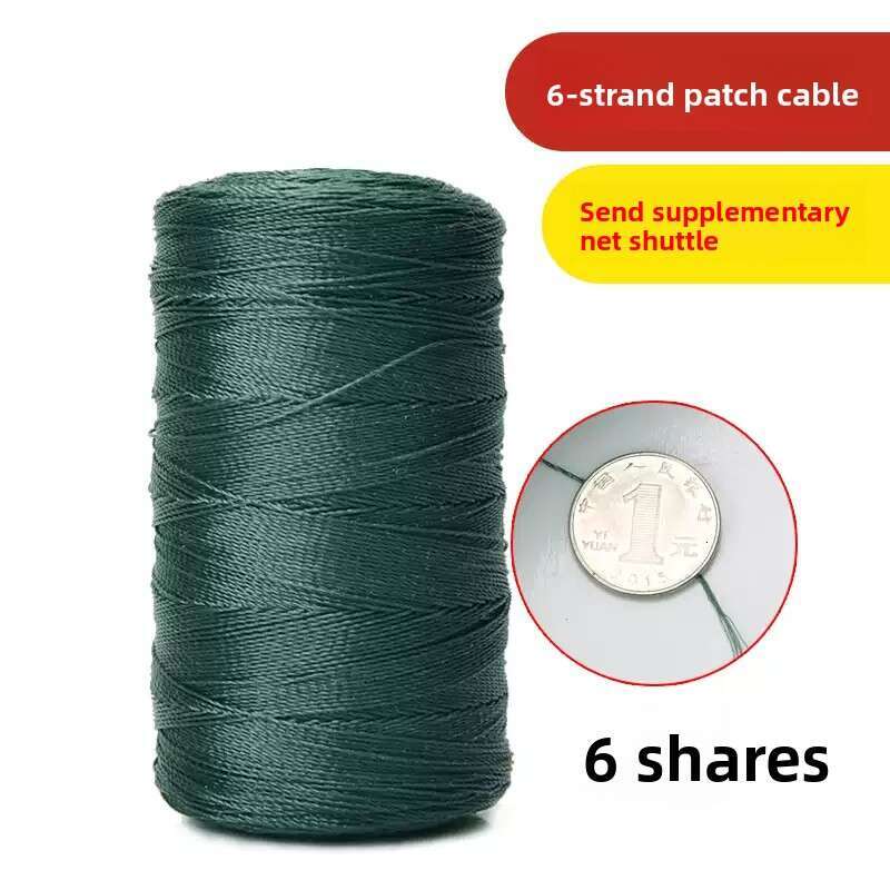 Heavy-Duty PE Fishing Net Repair Twine - Waterproof & Abrasion-Resistant Net Mending Rope for Fish Nets, Shrimp Cages & Aquaculture, Durable Green Bra