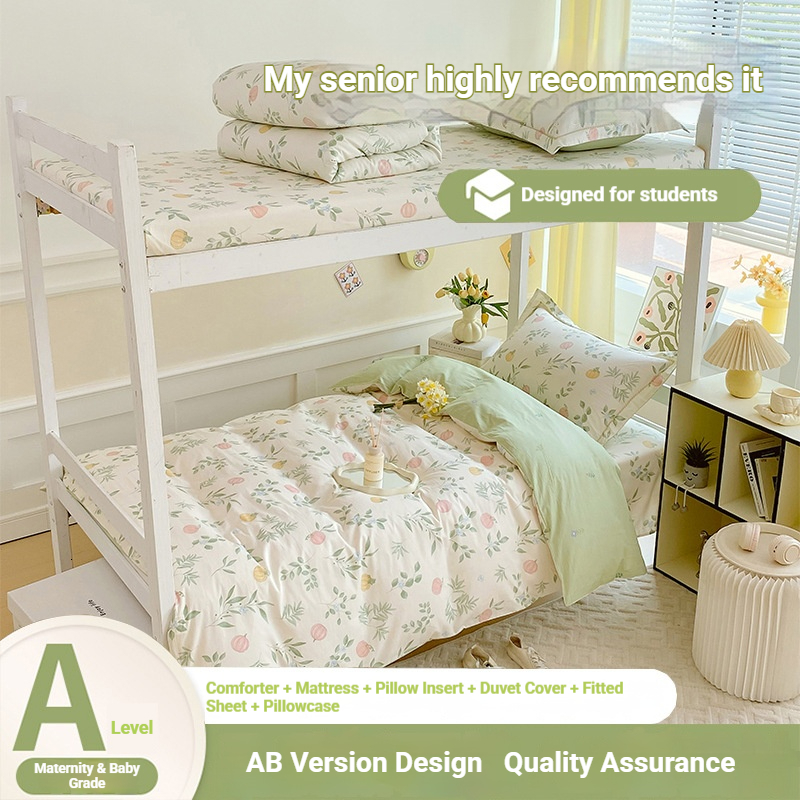 College three-piece pure cotton set, 2026 new model, high school student dormitory six-piece bedding set