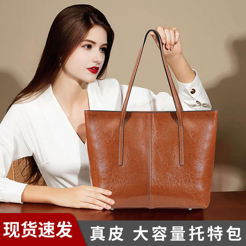 New Niche Fashion Versatile Cowhide Genuine Leather Tote Bag Elegant Large Capacity Daily Travel Commute Casual Shoulder Crossbody Handbag SENYY