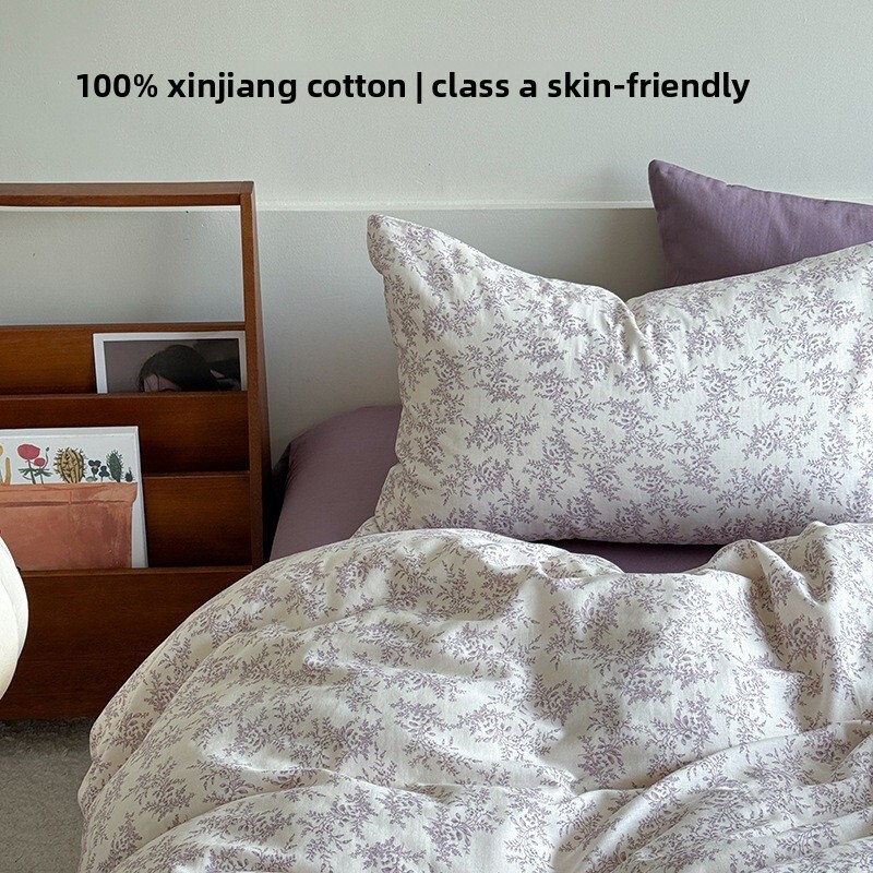 Class A All-Cotton Aerobic Double-Layer Yarn Four-Piece Pure Cotton Duvet Cover Bed Sheet Three-Piece Ins Bedding Set 1