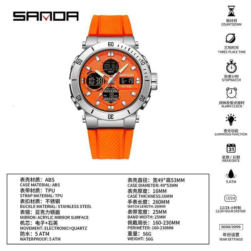 SANDA Chic Sport Men's Watch Orange Silicone Strap Luxury Waterproof Chronograph Quartz Wristwatches Digital Date and Week Clock 26Y0512