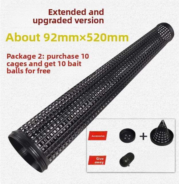 Automatic Eel & Loach Trap Cage - Durable Plastic Fish & Shrimp Trap with One-Way Funnel Design, Foldable & Reusable for Easy Catching