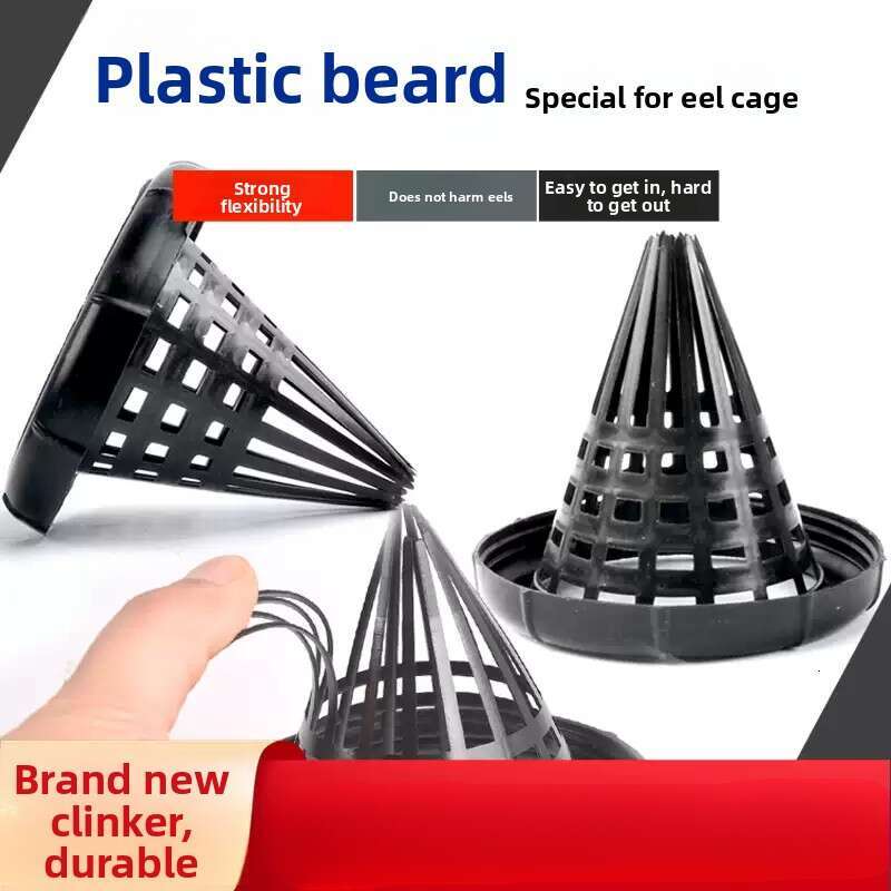 Eel Trap Funnel - Soft & Durable One-Way Entry Cone for Eel, Loach & Shrimp Cages, Easy Install Fishing Cage Accessory, Reusable Plastic Fish Trap Ins