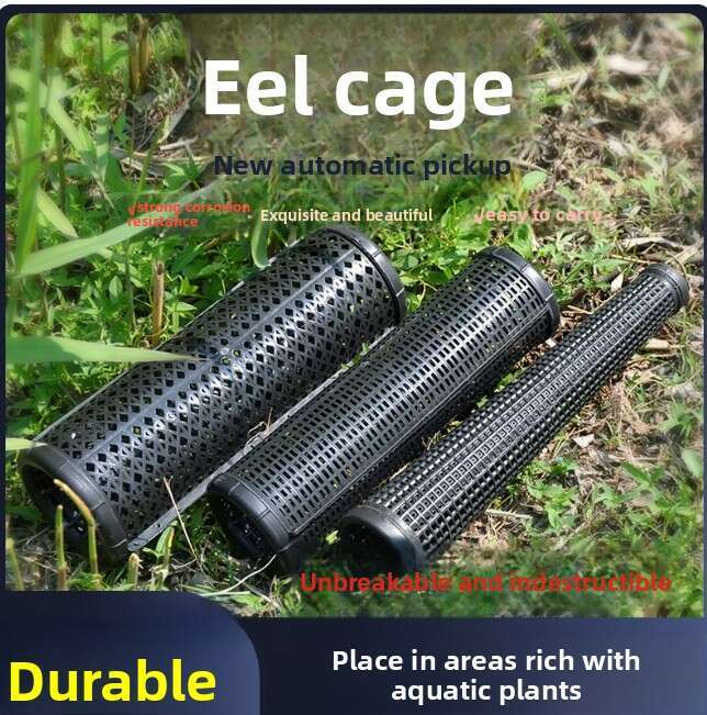 Automatic Eel & Loach Trap Cage - Durable Plastic Fish & Shrimp Trap with One-Way Funnel Design, Foldable & Reusable for Easy Catching