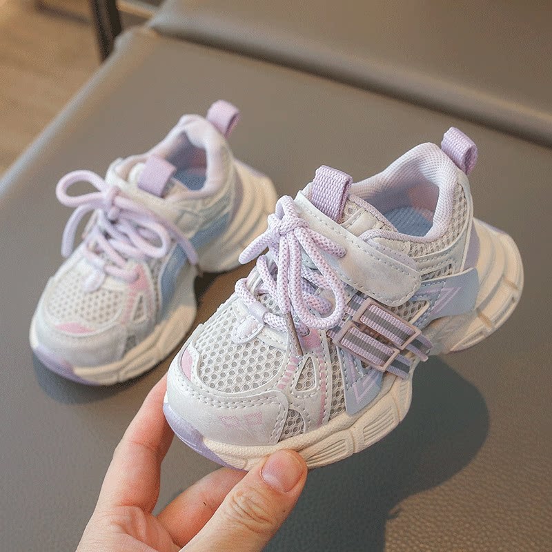 Kids Shoes Kid Chunky Sneakers for Boys Girls Thick Bottom Platform Youth Teens Students Trainers Children's Toddler Shoes Sizes 26 - 37 US9C-US5