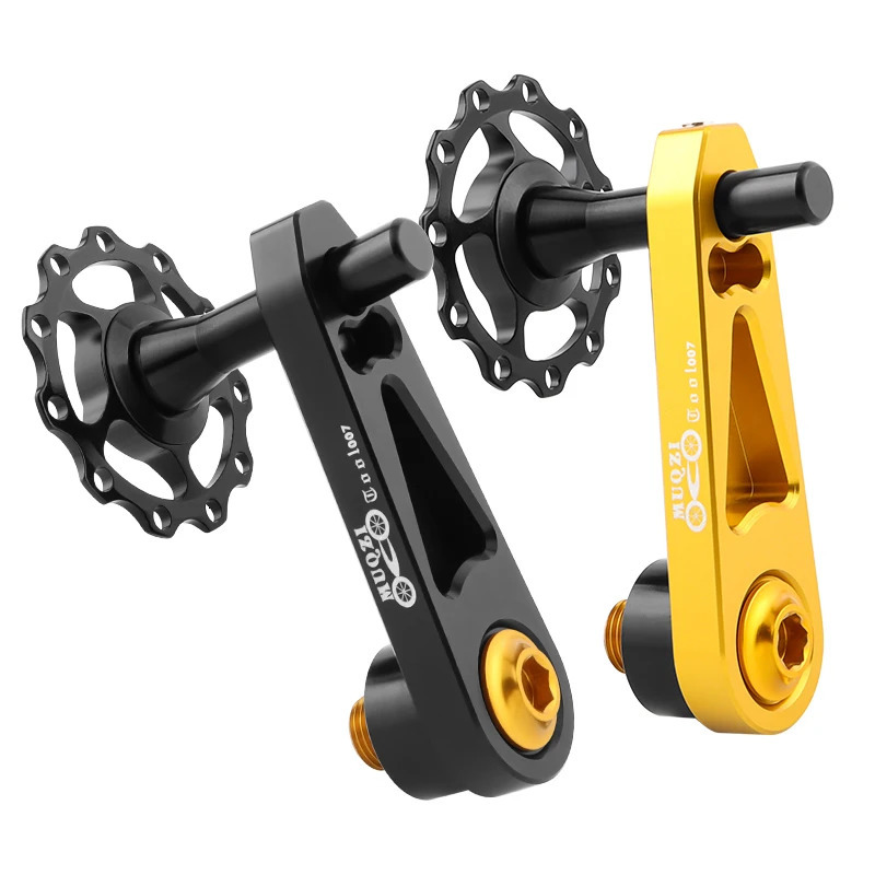 MUQZI Folding Bike Chain Tensioner Bicycle Single Speed Guide y260513banjia - view 3