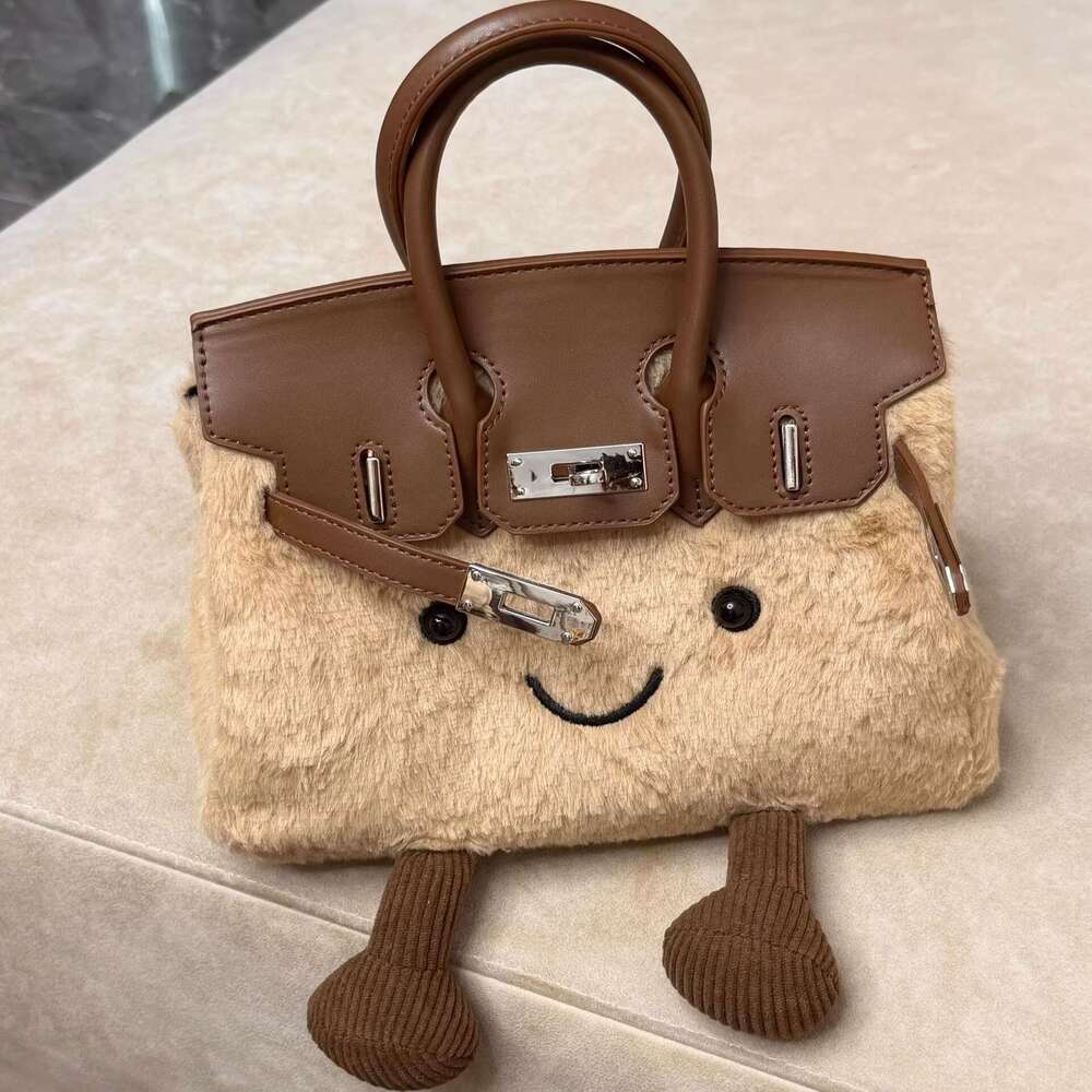 New Cute Plush Smiley Face for Women Korean Version Versatile Shoulder Crossbody Bag Cartoon Doll Handbag