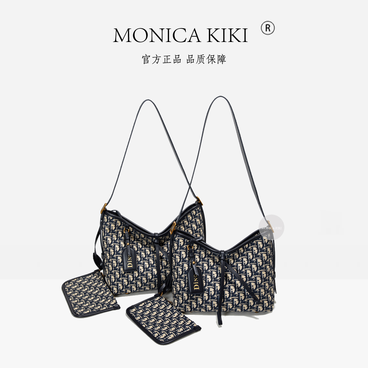 MONICA KIKI luxury classic printed large capacity designer shoulder bag diagonal cross fashion trend hot tote bag for women