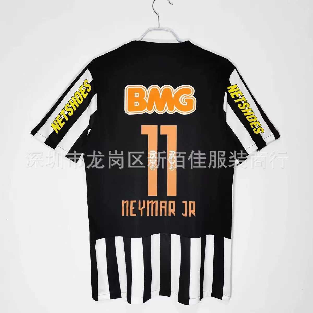11-12 Santos jersey home and away two away number 11 Neymar short sleeved commemorative jersey