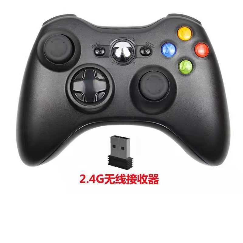 X360 Wireless Game Controller 2.4G Wireless 360 Controller Compatible with PC TV Computer Game Controller H260513