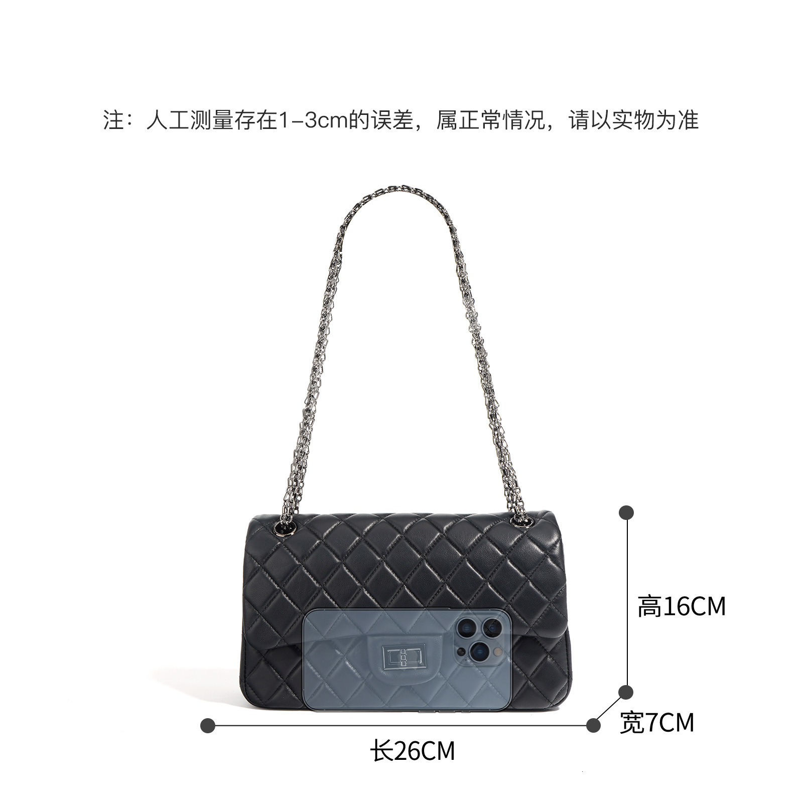 Classic CF25.5 Sheepskin Quilted Chain High-end Shoulder Crossbody Bag Underarm Commuter Versatile