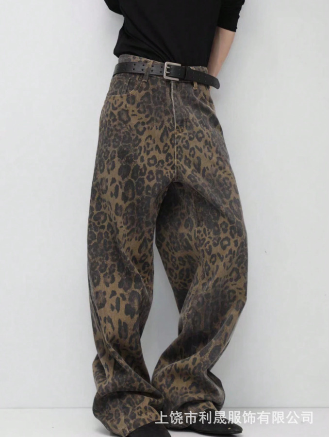 Mauroicardi Spring Autumn Long Cool Stylish Snake Skin Patent Pu Leather Pants Men Trousers Fashions Hip Hop Y2K Streetwear 240816