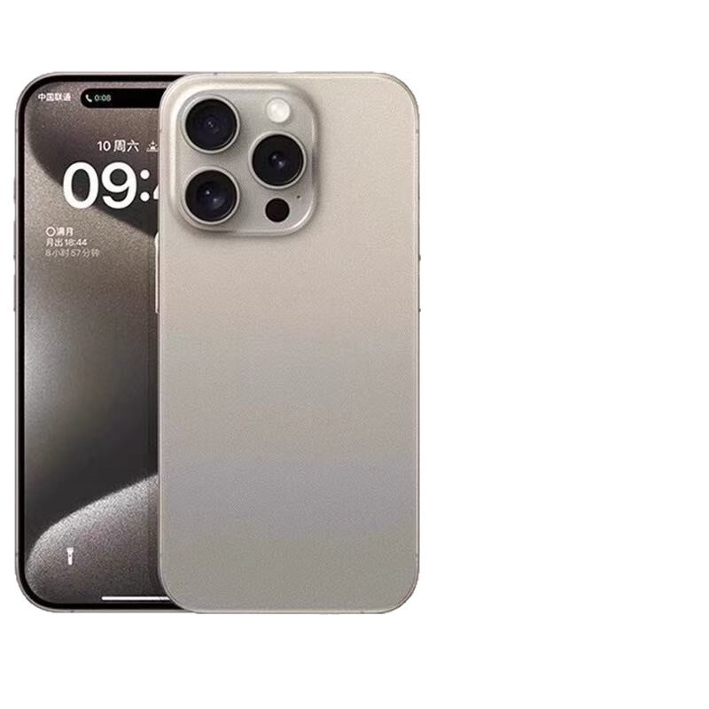 Compatible with iPhone 17 Pro Max Ultra-Thin Matte Skin Phone Case Apple 16 Precision Hole Bare Metal Feel Protective Cover