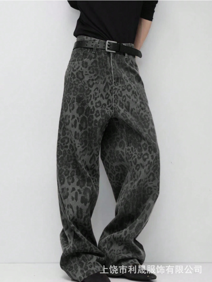 Mauroicardi Spring Autumn Long Cool Stylish Snake Skin Patent Pu Leather Pants Men Trousers Fashions Hip Hop Y2K Streetwear 240816