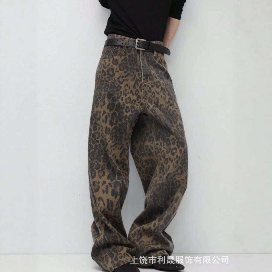 Mauroicardi Spring Autumn Long Cool Stylish Snake Skin Patent Pu Leather Pants Men Trousers Fashions Hip Hop Y2K Streetwear 240816