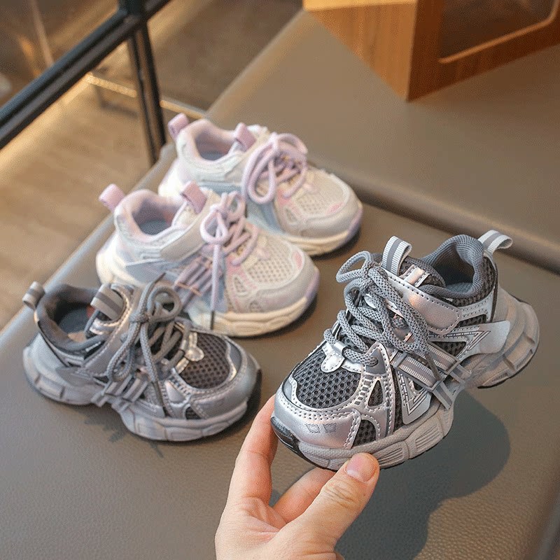 Kids Shoes Kid Chunky Sneakers for Boys Girls Thick Bottom Platform Youth Teens Students Trainers Children's Toddler Shoes Sizes 26 - 37 US9C-US5