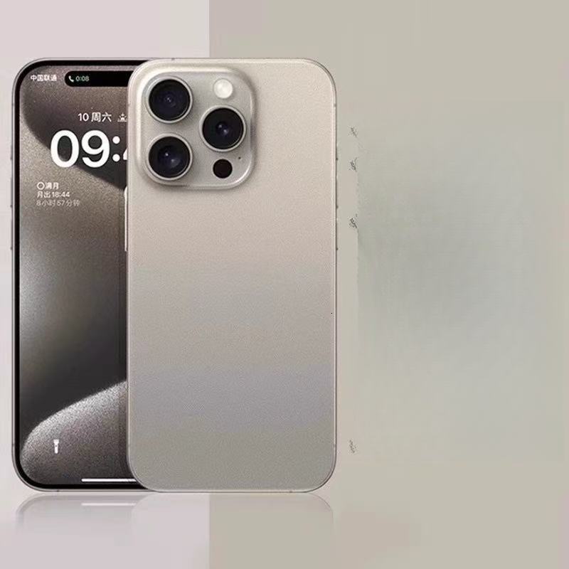 Compatible with iPhone 17 Pro Max Ultra-Thin Matte Skin Phone Case Apple 16 Precision Hole Bare Metal Feel Protective Cover