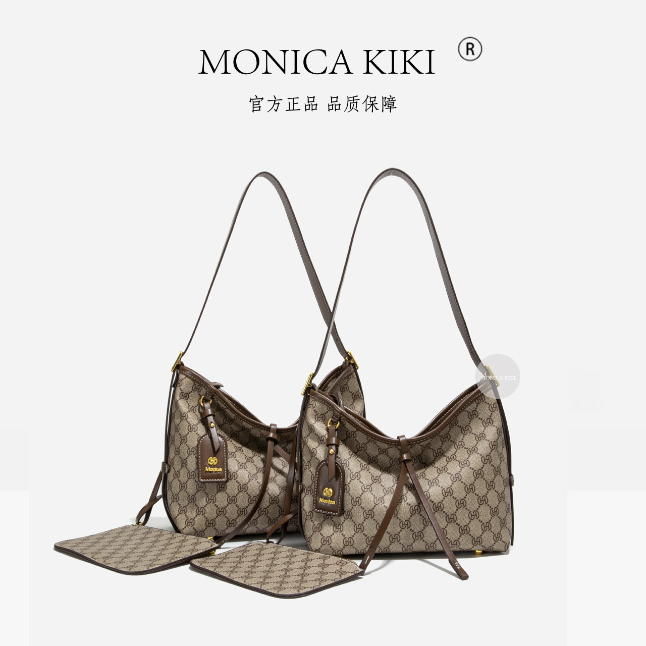 MONICA KIKI luxury classic printed large capacity designer shoulder bag diagonal cross fashion trend hot tote bag for women