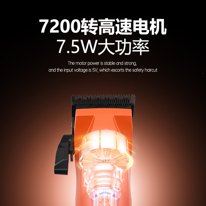 BRDCLIP Professional Hair Clipper 7200RPM Brushless Motor DLC FADE Blade Charging Base Barber 7000RPM DC Motor Electric Trimmer 251215