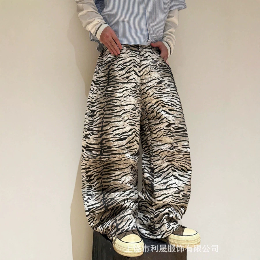Mauroicardi Spring Autumn Long Cool Stylish Snake Skin Patent Pu Leather Pants Men Trousers Fashions Hip Hop Y2K Streetwear 240816