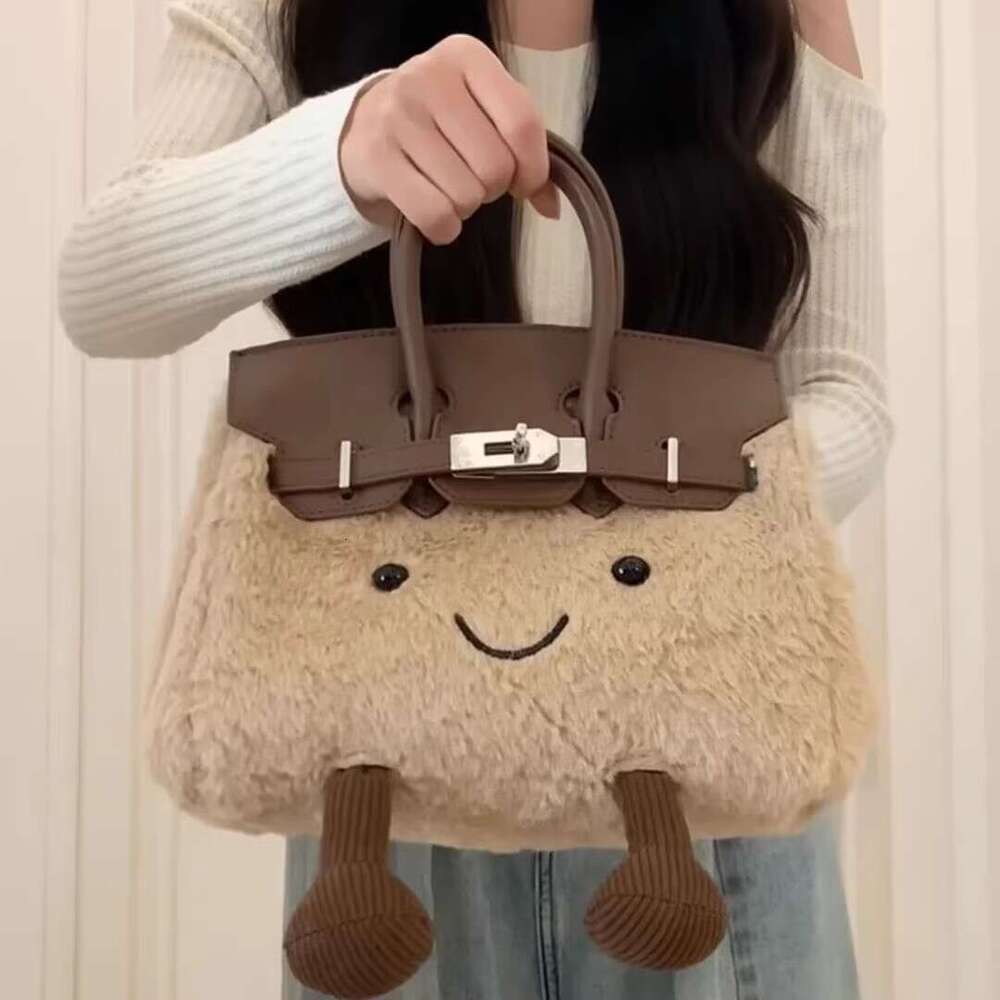 New Cute Plush Smiley Face for Women Korean Version Versatile Shoulder Crossbody Bag Cartoon Doll Handbag