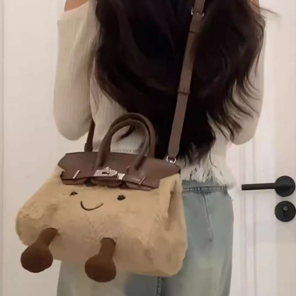 New Cute Plush Smiley Face for Women Korean Version Versatile Shoulder Crossbody Bag Cartoon Doll Handbag