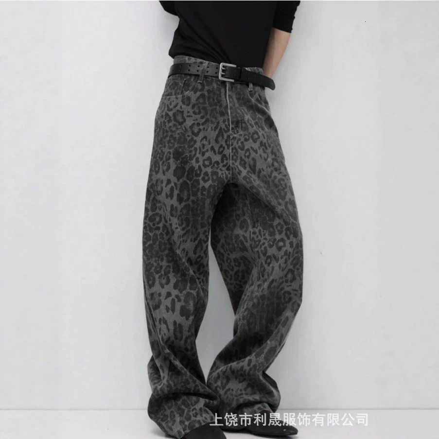 Mauroicardi Spring Autumn Long Cool Stylish Snake Skin Patent Pu Leather Pants Men Trousers Fashions Hip Hop Y2K Streetwear 240816