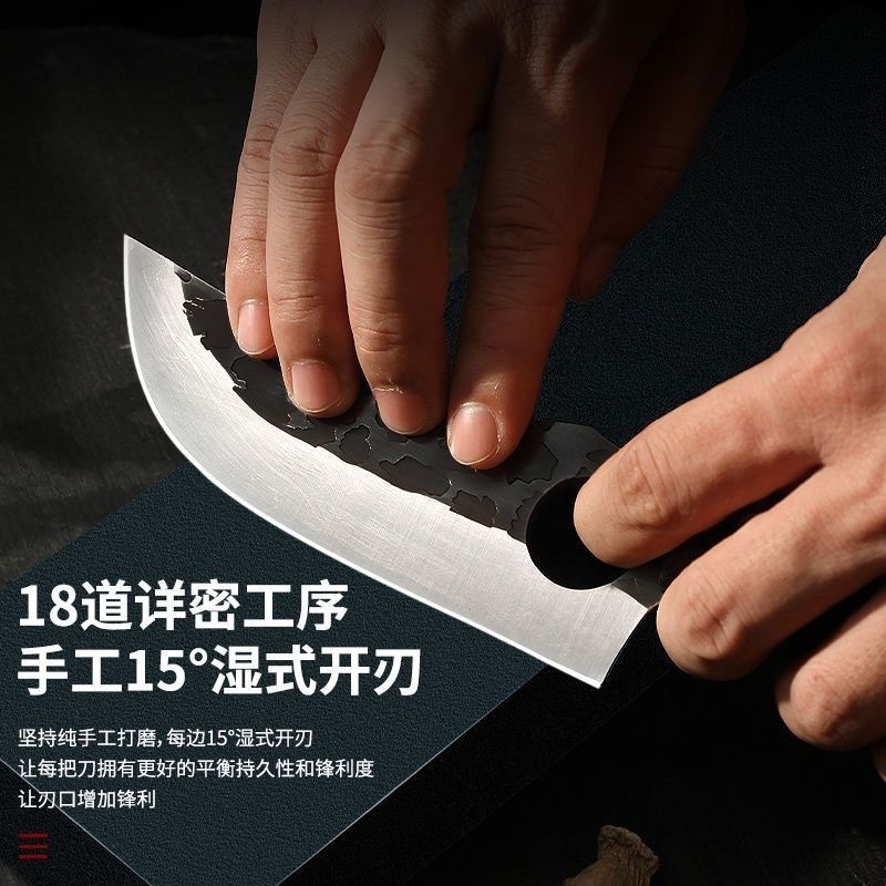 Professional Cooking Chef Knife Forging Boning Knife Fruit Slicing Practical Knife Meat Cutting Barbecue Kitchen Knife and Accessories 241224