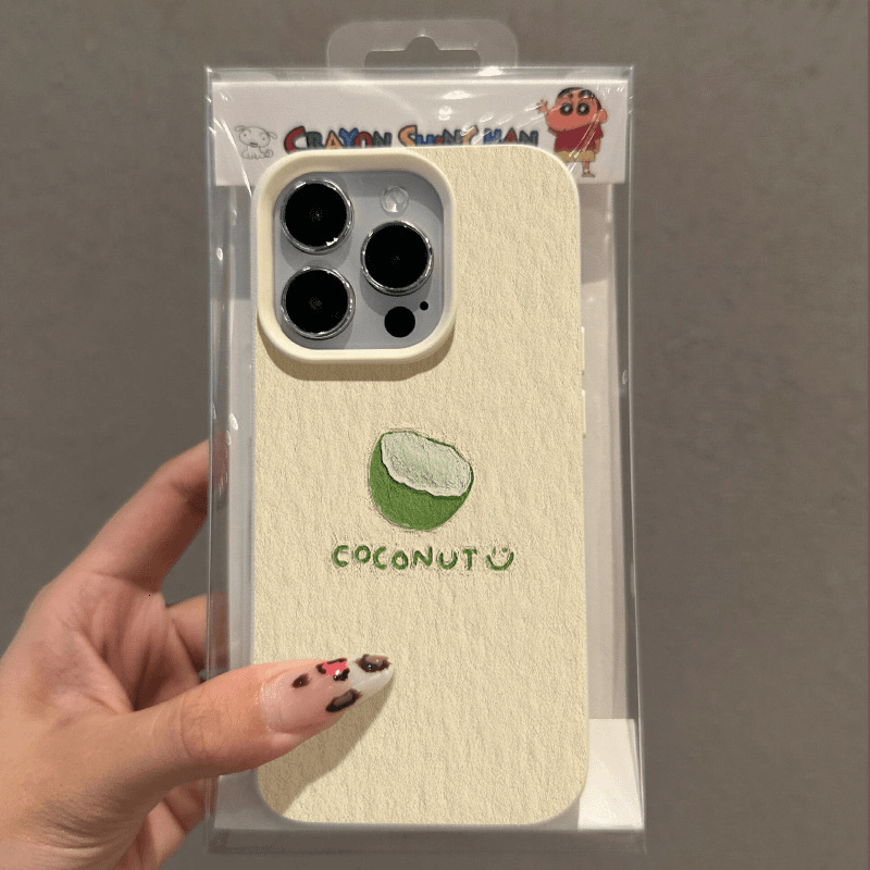 Green Coconut Lychee Pattern Compatible with Apple 16 Pro Phone Case iPhone 15/14 Matte 13 Premium 12 Simple