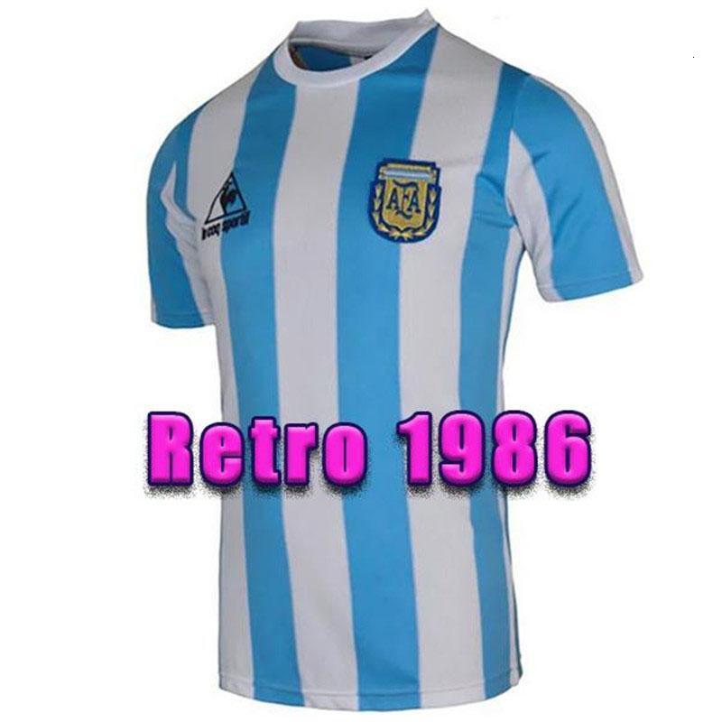 Retro Argentina Soccer Jerseys 1986 1987 1988 1999 Napoli Boca 1995 87 88 89 91 93 Maillots de football Maradona shirts