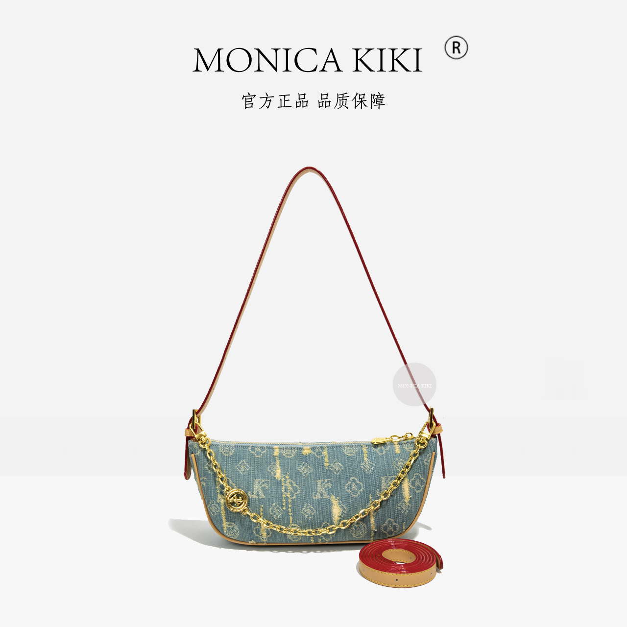 MONICA KIKI canvas denim retro designer shoulder bag light luxury fashionable and casual armpit bag French stick bag for women