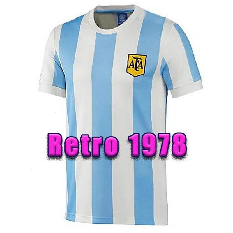Retro Argentina Soccer Jerseys 1986 1987 1988 1999 Napoli Boca 1995 87 88 89 91 93 Maillots de football Maradona shirts