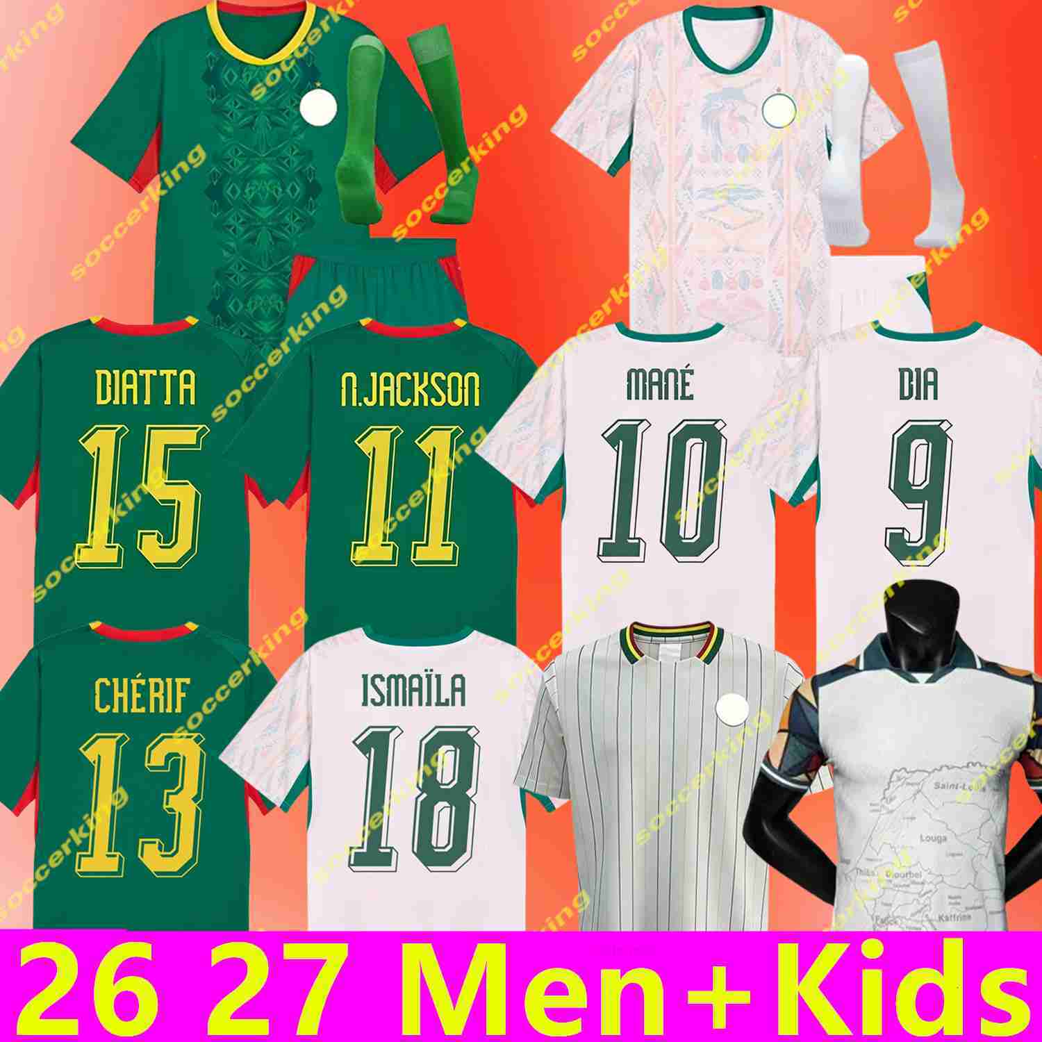 Senegal 2026 2027 Soccer Jerseys 26 27 National Team SARR MANE NJACKSON DIALLO SABALY NDIAYE LAMINE KOULIBALY DIATTA Top Kids Kit Football Shirt world