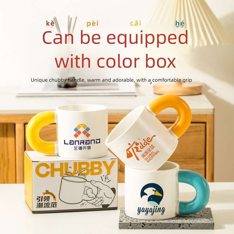 Highly attractive custom mugs, ceramic chubby water coffee cups, gift items with logo printed designs