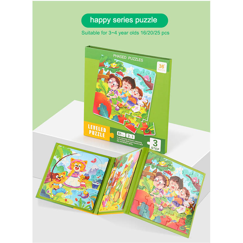 20206 puzzle kids toy colorful puzzle player 3 piece of one book children toy Adult assistance Children's gift